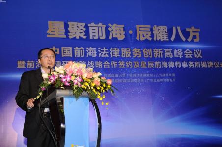 《中华人民共和国婚姻法》若干问题的解释(二)