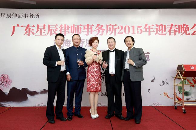 深圳涉外离婚律师：如何选择涉外离婚律师 | 深圳离婚律师