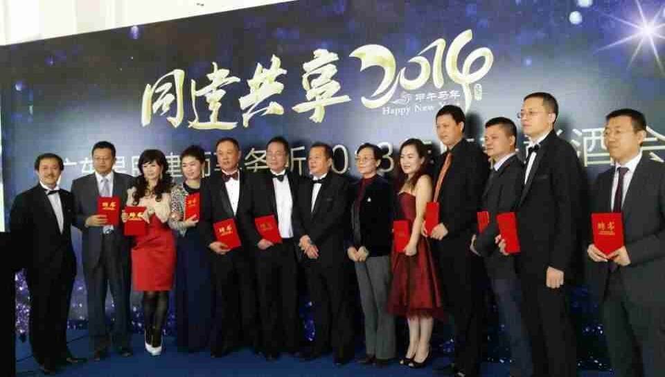 上诉状格式-深圳知名离婚律师